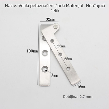 Nerđajući čelik sedmerostrani šarnir za prozore i namještaj, model 20190925, moderni minimalistički stil, teški teret