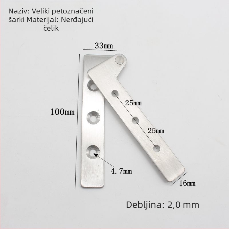 Nerđajući čelik sedmerostrani šarnir za prozore i namještaj, model 20190925, moderni minimalistički stil, teški teret