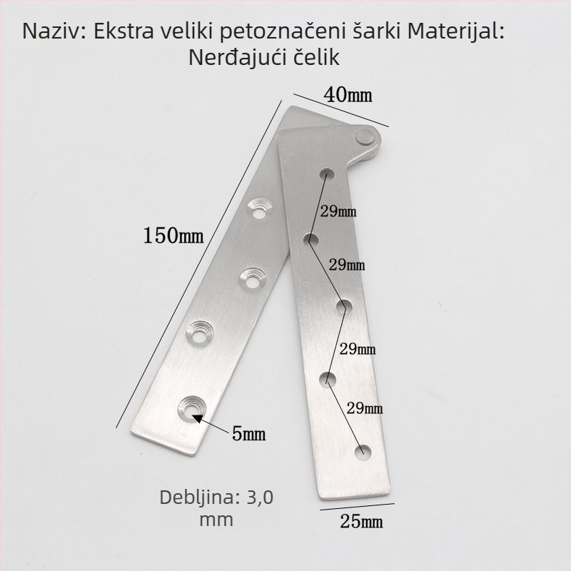 Nerđajući čelik sedmerostrani šarnir za prozore i namještaj, model 20190925, moderni minimalistički stil, teški teret