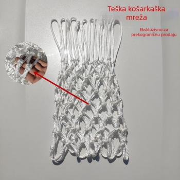 Vanjska mreža za košarku, teška izrada, Xin Power, 450 g, prilagodljivo