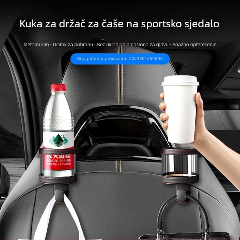 Držač čaše za stražnju klupu auta – kožni, model 591, za naslon stražnjeg sjedala, višenamjenski stražnji spremnik za pohranu