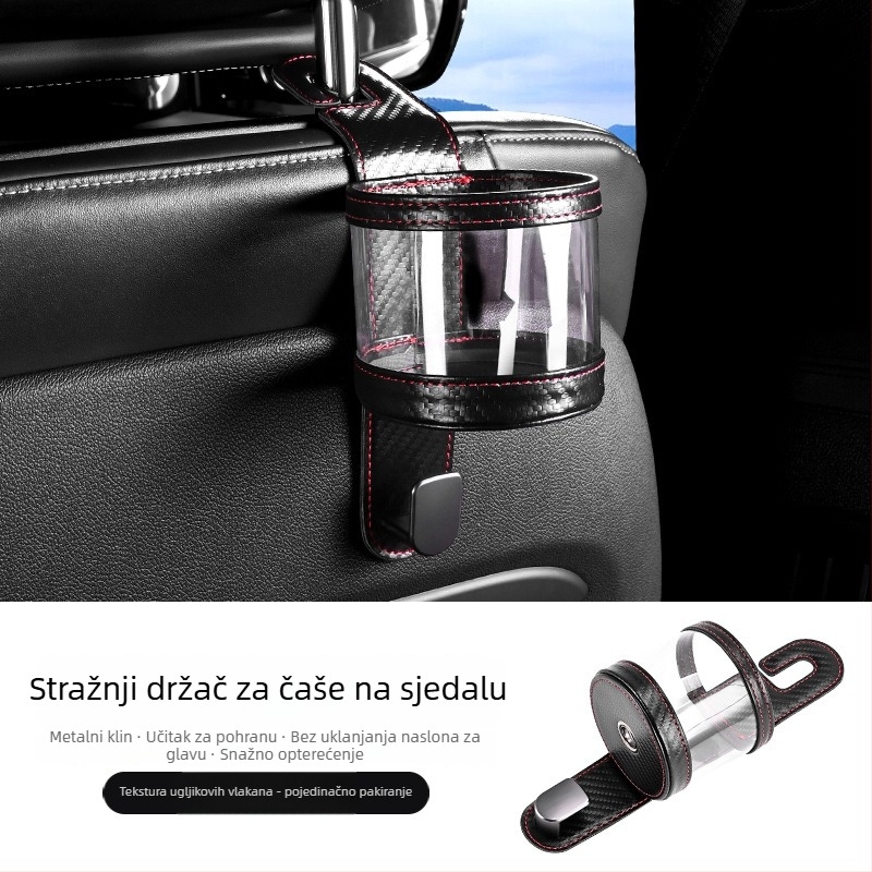 Držač čaše za stražnju klupu auta – kožni, model 591, za naslon stražnjeg sjedala, višenamjenski stražnji spremnik za pohranu