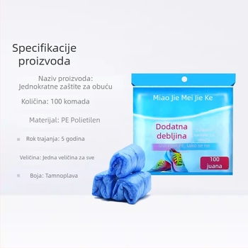 Jednokratne PE zaštitne navlake za cipele, debeli, štite od prašine, pakiranje 60/100 komada