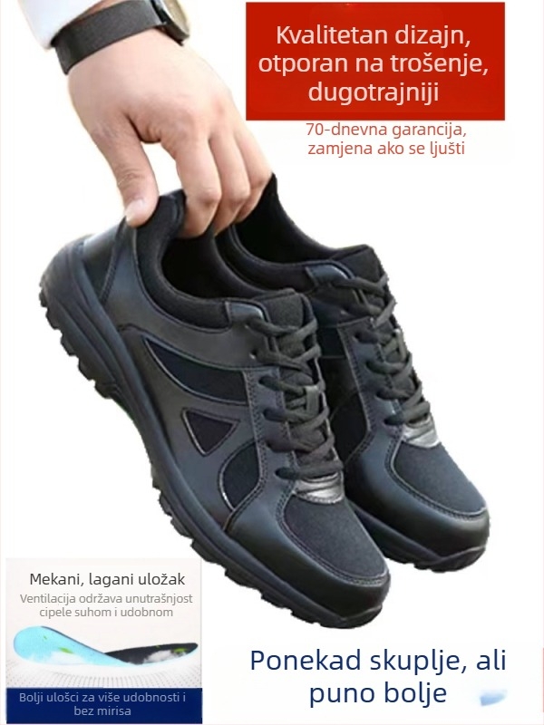 Trening tenisice za odrasle – Unisex, Sintetička koža + platno, Gumeni đon, Marka Yuzhizu