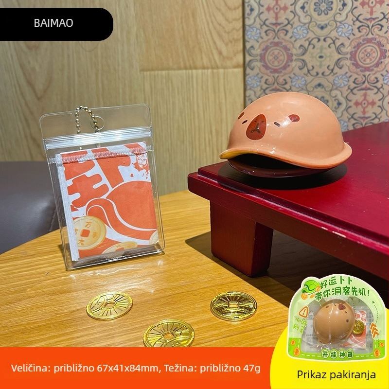 Baimao ABS Karikaturalna stolna figurica za opuštanje — Proces tiskanja