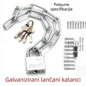 Gu Rui 122 Željezni lanac Zaključavanje za Bicikl i Motocikl - Moderan Minimalistički Stil, Težina 0,2-1,2 kg