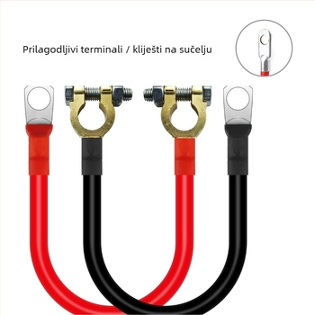 Vlastiti kabel za spajanje baterije za solarni inverter, po narudžbi, s terminalima, Šifra proizvoda X-d001, Opseg primjene: solarni fotonaponski sustavi, baterije automobila, brodski sustavi