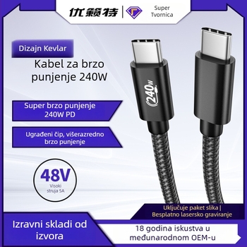 USB-C kabel za podatke s PD brzim punjenjem, aluminijska legura, jednosmjerni konektor, 240W