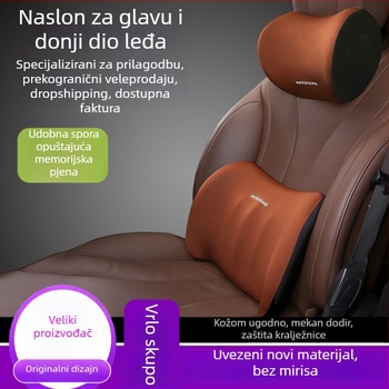 Set jastuka za naslon automobila s memorijskom pjenom za potporu vrata i lumbalne regije
