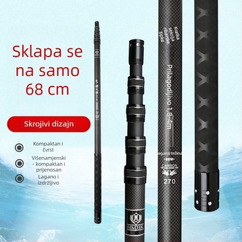 Karbonska štapa za ribolov, 5-sekcijski teleskopski štap, težina 50