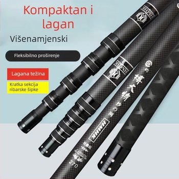 Karbonska štapa za ribolov, 5-sekcijski teleskopski štap, težina 50