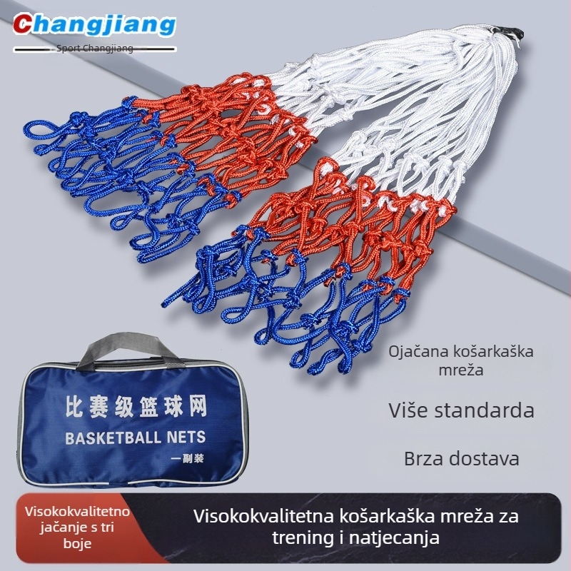 Košarkaška mreža – profesionalna kvaliteta, produžena mreža, standardni okvir, izdržljiva; Marka: Vickway; Težina: 0.5 kg; Materijal: 1326527568; Prilagodba: Da