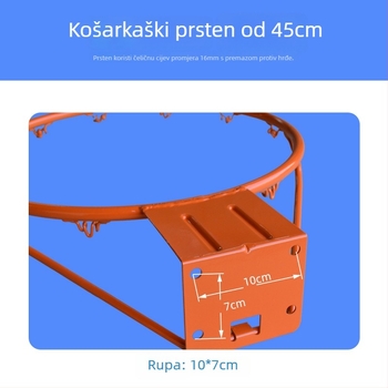 Koš za košarku, konstrukcija od lijevanog željeza, promjer cijevi 16 mm, težina 1,6 kg, veličina pakiranja 50×12×58 cm