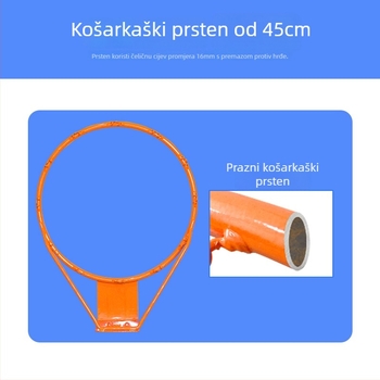 Koš za košarku, konstrukcija od lijevanog željeza, promjer cijevi 16 mm, težina 1,6 kg, veličina pakiranja 50×12×58 cm