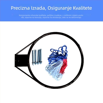 Čvrst košarkaški obruč, konstrukcija od lijevanog željeza, promjer cijevi 16 mm, težina 3,25 kg, SOBALL
