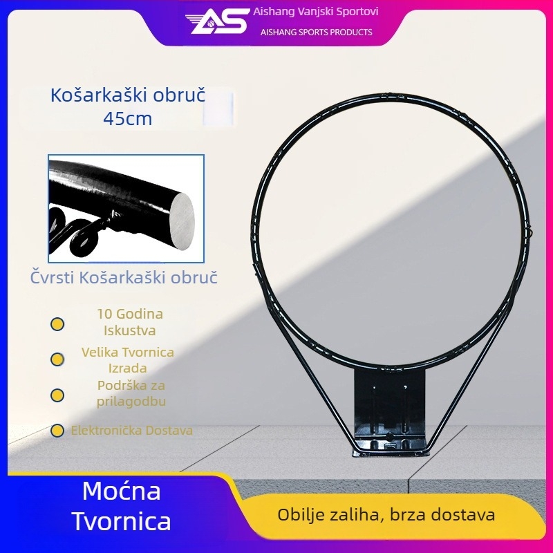 Čvrst košarkaški obruč, konstrukcija od lijevanog željeza, promjer cijevi 16 mm, težina 3,25 kg, SOBALL