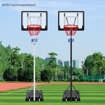 Prijenosni vanjski koš za košarku s podesivom visinom — čelična konstrukcija, 17 kg, Witess/Eyemaker