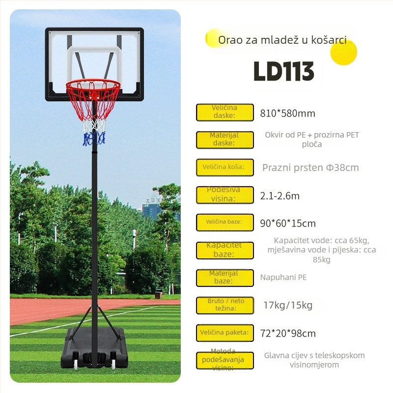 Prijenosni vanjski koš za košarku s podesivom visinom — čelična konstrukcija, 17 kg, Witess/Eyemaker