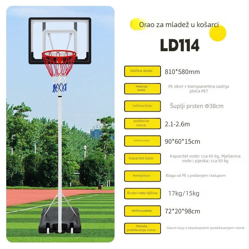 Prijenosni vanjski koš za košarku s podesivom visinom — čelična konstrukcija, 17 kg, Witess/Eyemaker