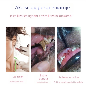 Pastu za zube za pse – parodontna njega, Cherry Fragrance marka, pakiranje 48 kom.