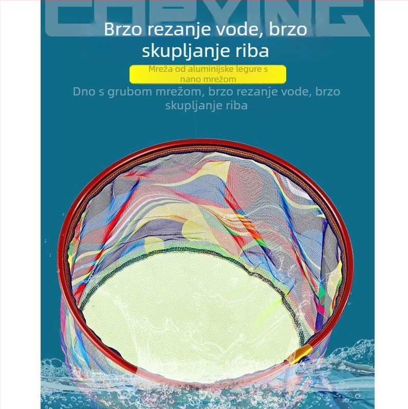 Aluminijska glava mreže za ribolov, šarena nano mreža, produbljena, lagana i brzo sušeća.