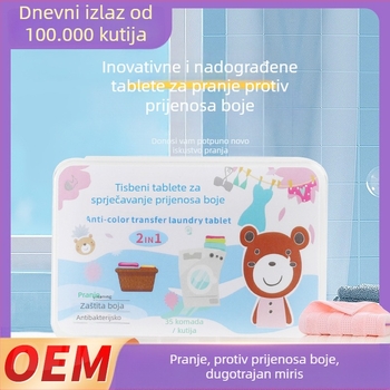 tisbeni Listovi za upijanje boje za kućnu upotrebu — sprječavaju prijenos boje, dvostrani, anti-izblijedivanje