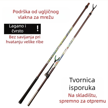 Karbonski držač za ribolovni štap s teleskopskim stalkom – 2 segmenta, podesivo, težina 80