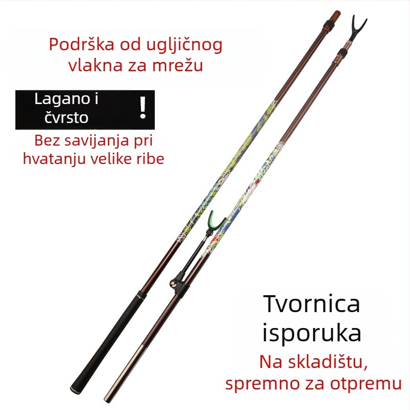 Karbonski držač za ribolovni štap s teleskopskim stalkom – 2 segmenta, podesivo, težina 80