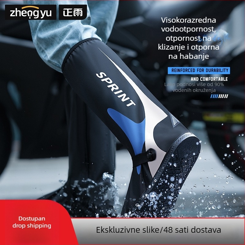 Navlake za cipele – PVC, Visoki kroj, Vodootporne, Protivklizne, Otporne na habanje