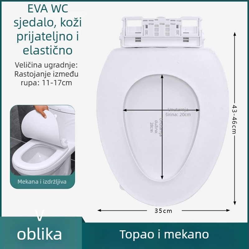 Poklopac za WC sjedalo od EVA pjene - podesiv razmak rupa 11–17, Model 025, Stil: Standardni/Modern minimalistički