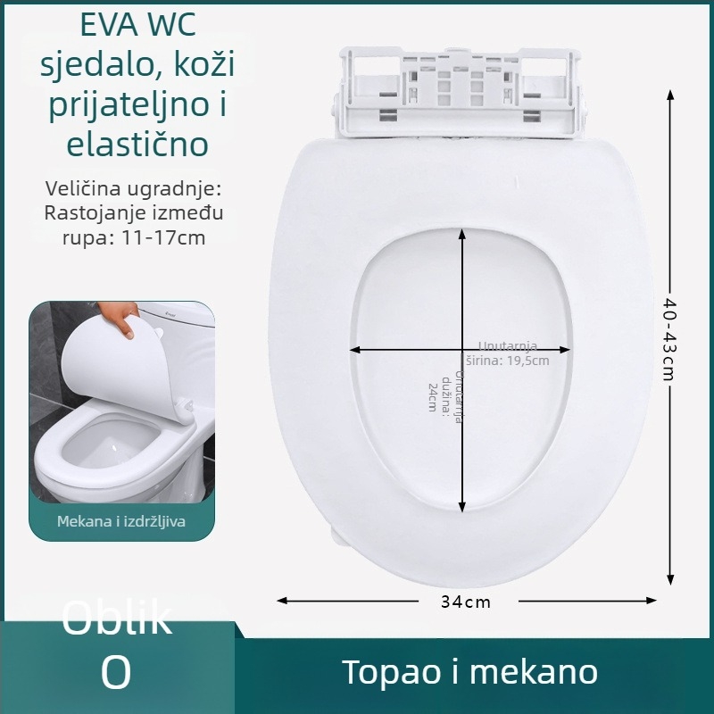 Poklopac za WC sjedalo od EVA pjene - podesiv razmak rupa 11–17, Model 025, Stil: Standardni/Modern minimalistički
