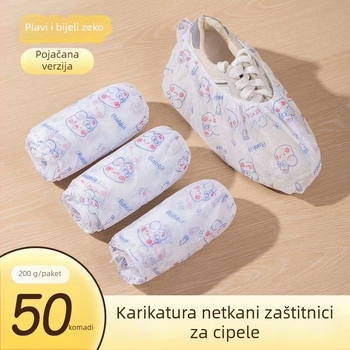 Jednokratne navlake za obuću od netkanog materijala za odrasle – deblje, otporne na prašinu, s motivom zeca