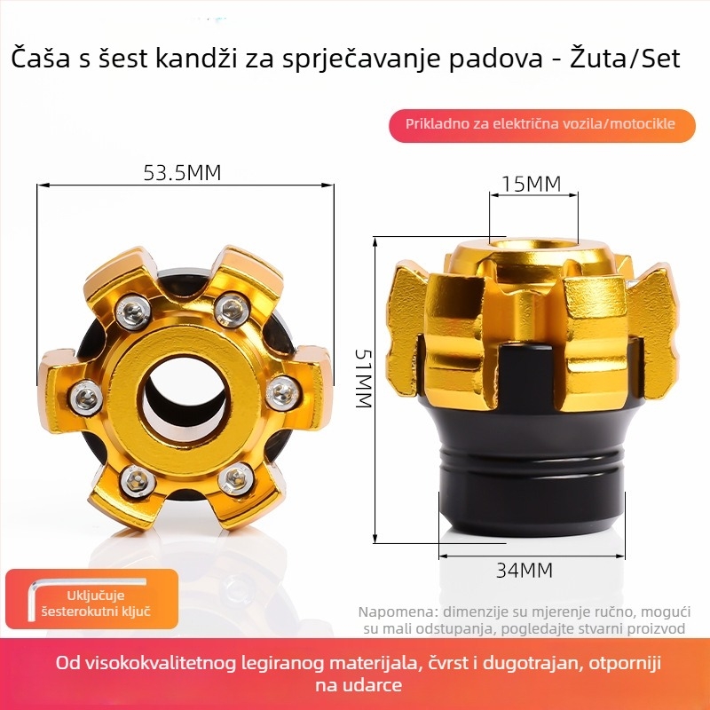 Čašica protiv pada za prednju vilicu, CNC šestokraki dizajn, amortizacija, kompatibilno s većinom električnih vozila i motocikala