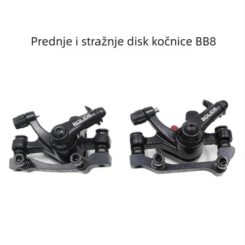 Disk kočnica BB8 tvrtke Boli za planinski bicikl – metalna konstrukcija, model BB8, marka Boli