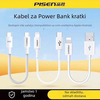 Pleteni kabel s više sučelja USB-C/Lightning/Micro USB za brzo punjenje, 60W