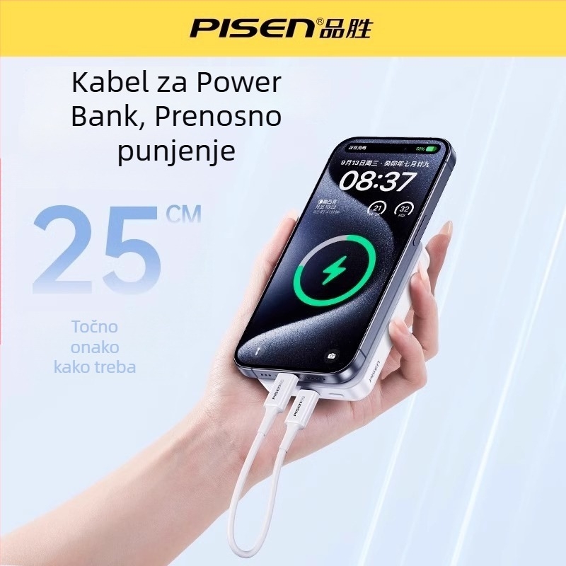 Pleteni kabel s više sučelja USB-C/Lightning/Micro USB za brzo punjenje, 60W