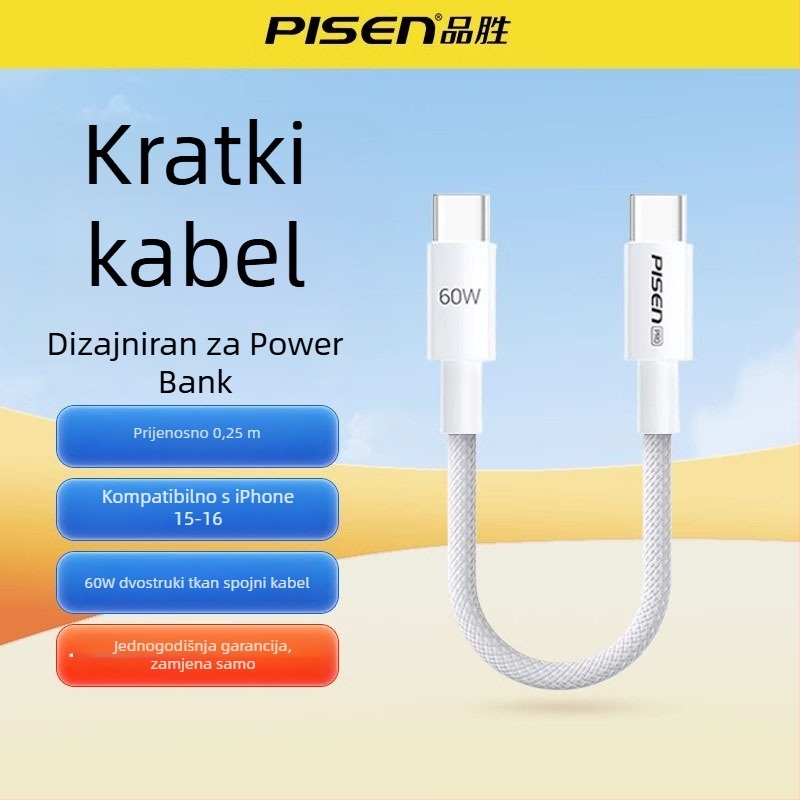 Pleteni kabel s više sučelja USB-C/Lightning/Micro USB za brzo punjenje, 60W