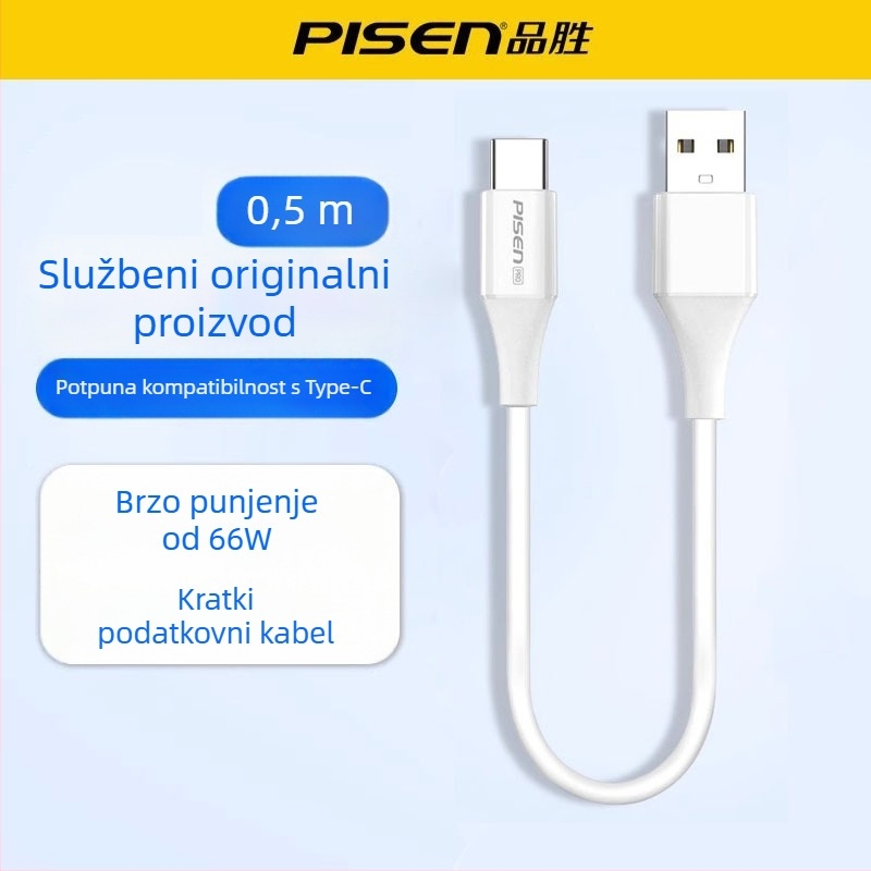 Pleteni kabel s više sučelja USB-C/Lightning/Micro USB za brzo punjenje, 60W