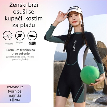 Ženski jednodijelni kupaći kostim — brzo sušenje, dugi rukav, jednofarbni uzorak, visoka elastičnost, grudna jastučić bez metalne potpore, poliester 88%, podstava 100% poliester, 230 g/m2, pogodna za fitness i vodene sportove