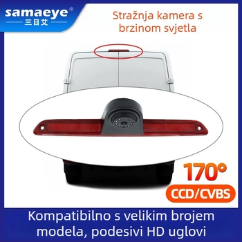 RV kamera za vožnju unatrag s fisheye širokim kutem, 1080p HD noćni prikaz, CCD senzor, 12V napajanje, 170° podesiv kut gledanja