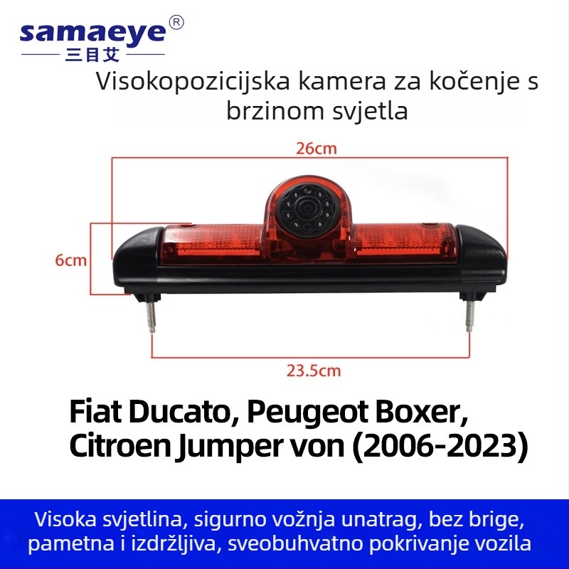 RV kamera za vožnju unatrag s fisheye širokim kutem, 1080p HD noćni prikaz, CCD senzor, 12V napajanje, 170° podesiv kut gledanja