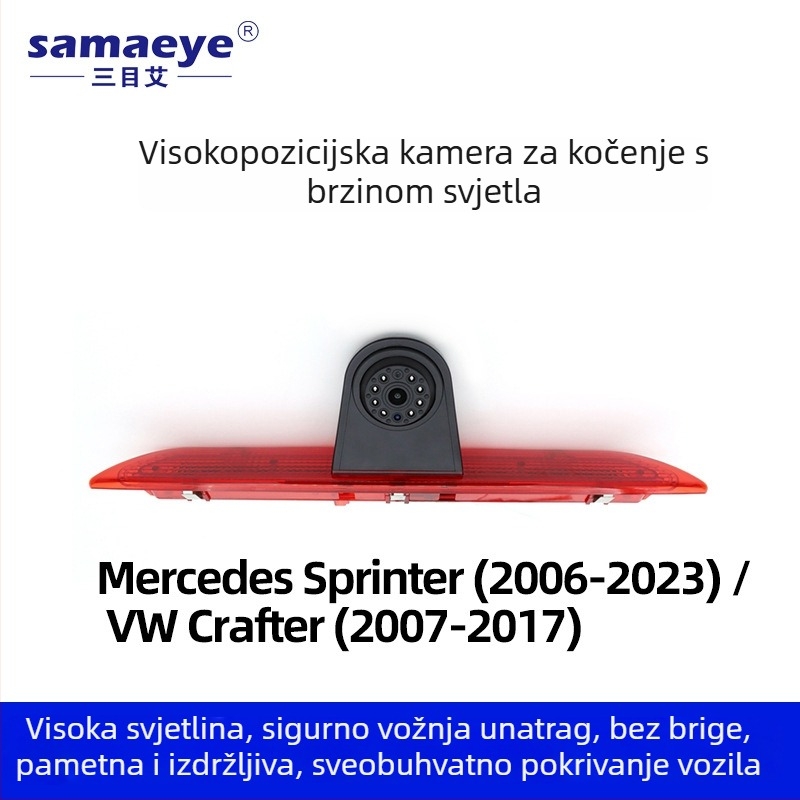 RV kamera za vožnju unatrag s fisheye širokim kutem, 1080p HD noćni prikaz, CCD senzor, 12V napajanje, 170° podesiv kut gledanja