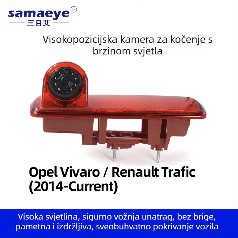 RV kamera za vožnju unatrag s fisheye širokim kutem, 1080p HD noćni prikaz, CCD senzor, 12V napajanje, 170° podesiv kut gledanja