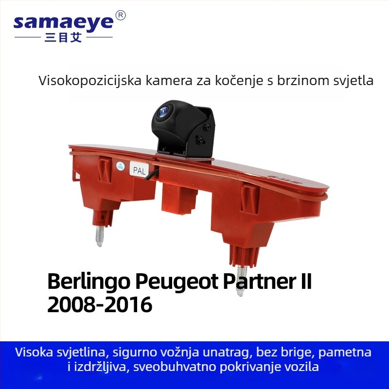 RV kamera za vožnju unatrag s fisheye širokim kutem, 1080p HD noćni prikaz, CCD senzor, 12V napajanje, 170° podesiv kut gledanja