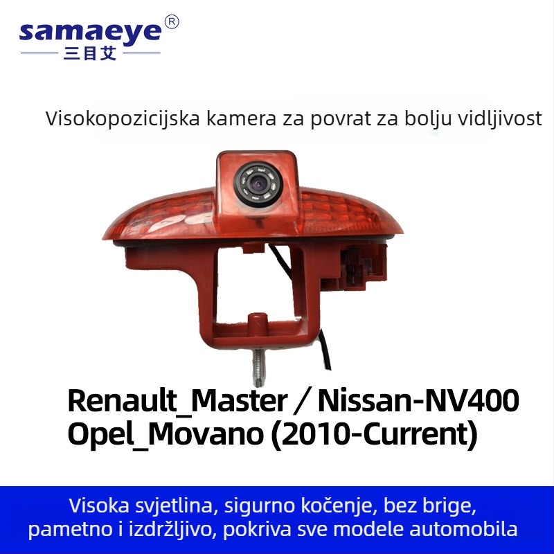 RV kamera za vožnju unatrag s fisheye širokim kutem, 1080p HD noćni prikaz, CCD senzor, 12V napajanje, 170° podesiv kut gledanja