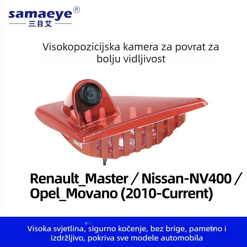 RV kamera za vožnju unatrag s fisheye širokim kutem, 1080p HD noćni prikaz, CCD senzor, 12V napajanje, 170° podesiv kut gledanja