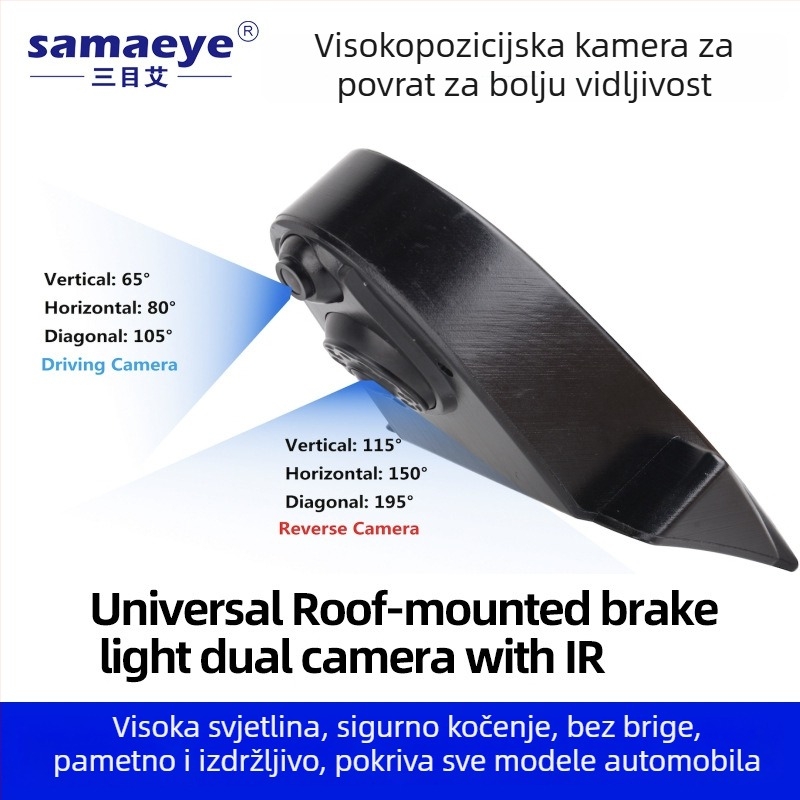 RV kamera za vožnju unatrag s fisheye širokim kutem, 1080p HD noćni prikaz, CCD senzor, 12V napajanje, 170° podesiv kut gledanja