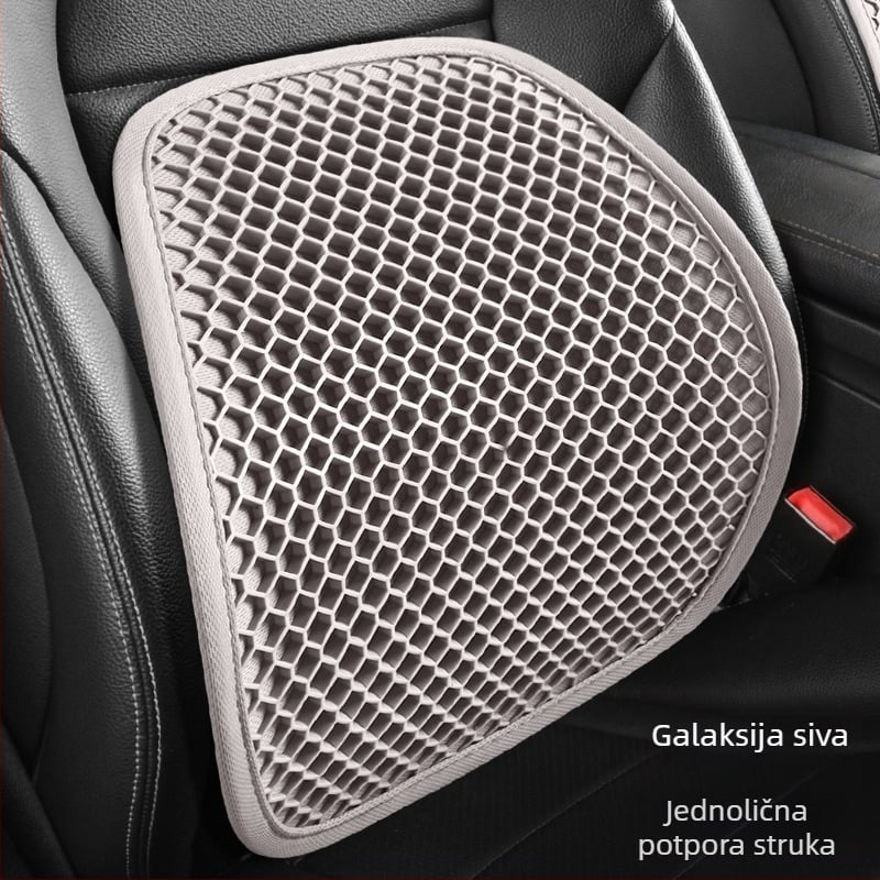 Auto jastuk za sjedalo s prozračnom gel-mrežom, hlađenjem gelom u ćelijama i podrškom za donji dio leđa