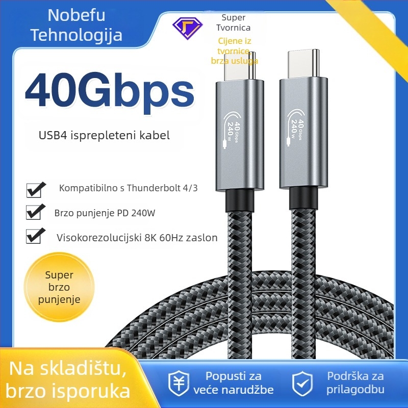 USB4 Type-C kabel, 40Gbps, PD240W Power Delivery, Brzo punjenje