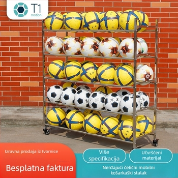 Stalak za prikaz košarke i pohranu lopti za škole (Težina 7,6 kg; Markа T1; Kategorija: stalak za lopte)